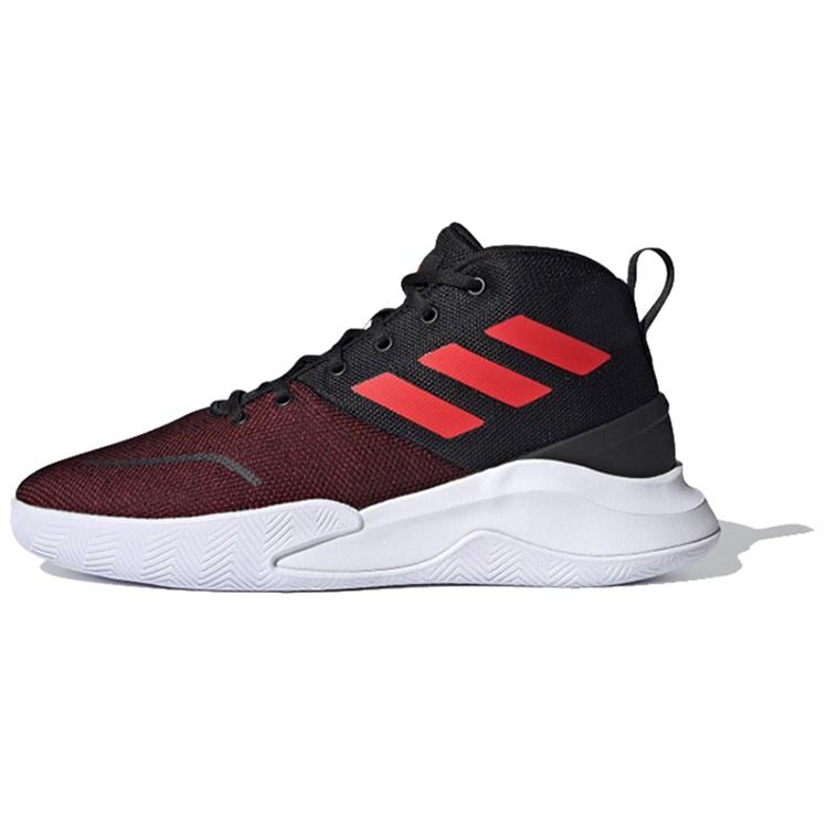 adidas Ownthegame Black White Red Men s FY6008 EU 44⅔