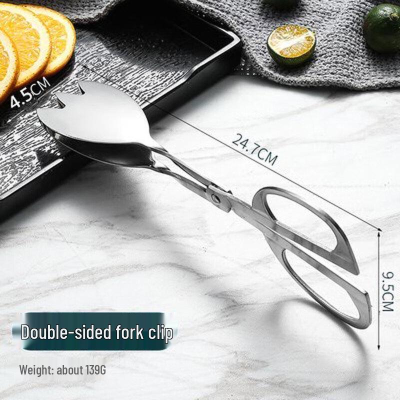 FATTBAO Stainless Steel Buffet Food Tongs