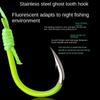 4Pcs/lot Bomb Explosion Fishing Lure Bait Trap Luminous Fish Feeder Cage Hook  Fishing Tools