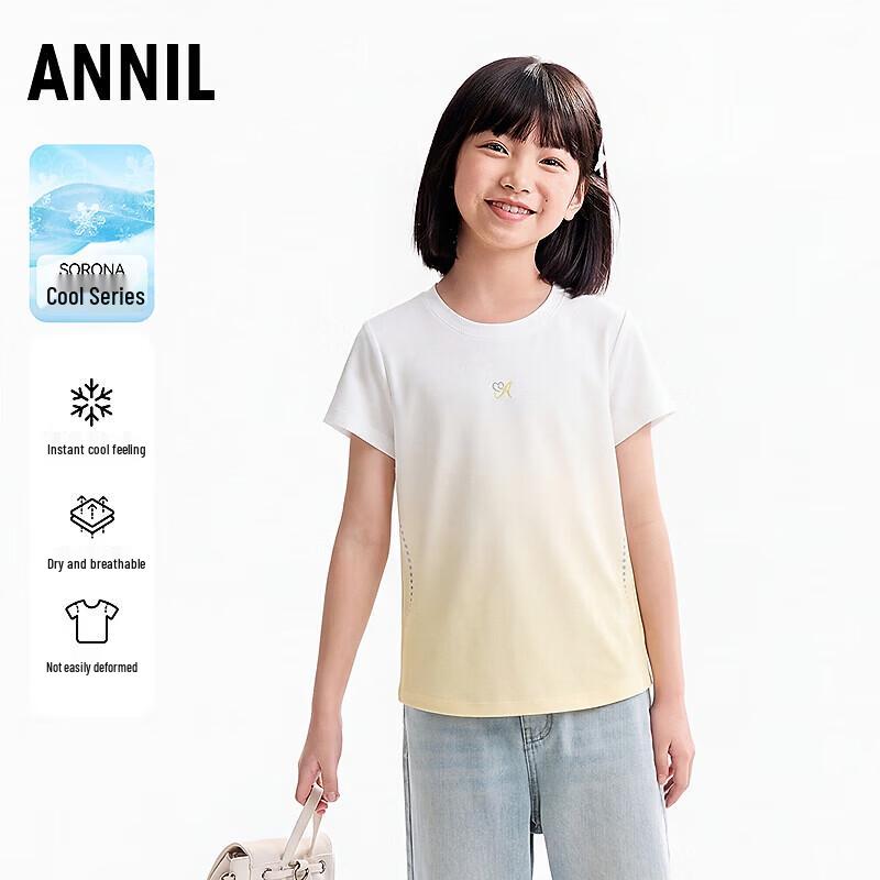 Annil Girls' Round Neck Short Sleeve Knit Top
