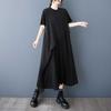 Women's Loose and Slimming Casual Black Short Sleeved Dress