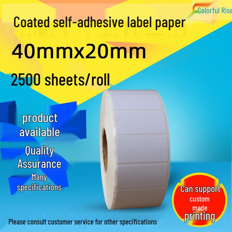 40x20 Self-Adhesive Barcode Labels, Coated Paper, Single Row, 2500 Sheets Adhesive Copper Plate