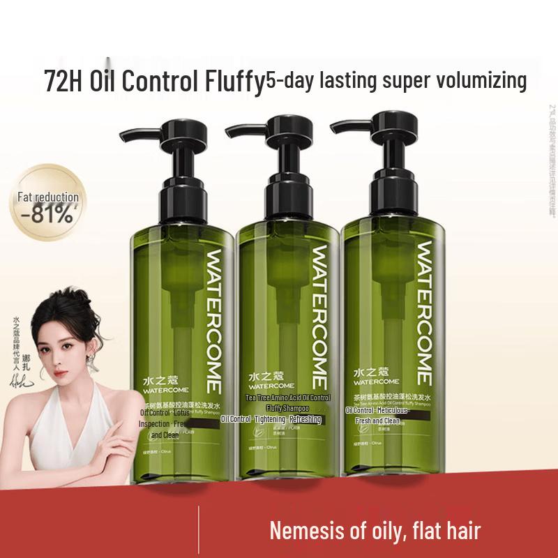 Shuizhiko Tea Tree Amino Acid Oil Control Volumizing Shampoo