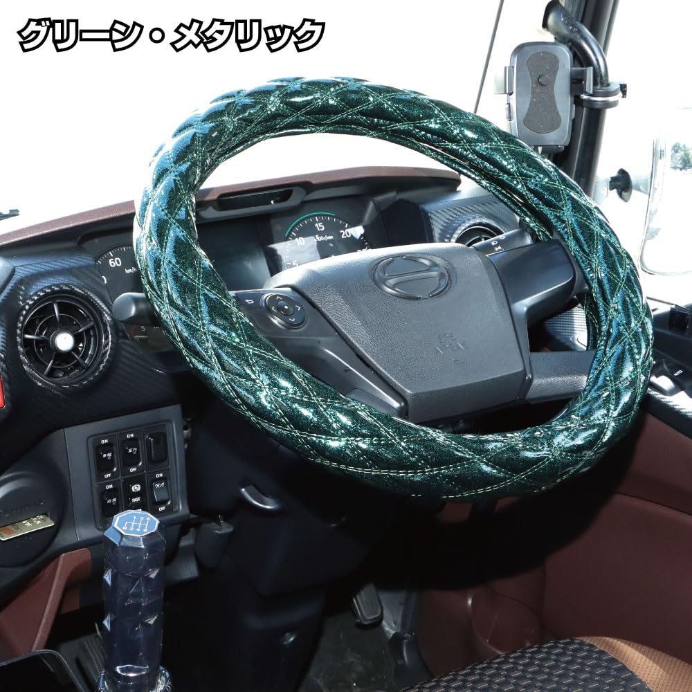 Jet Inoue Fluffy Steering Wheel Type Green 588566 Double-Stitched Cover, A, 2HSB, Metallic,