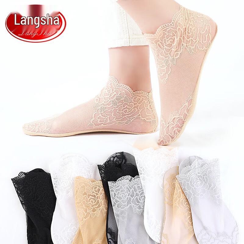 LangSha Women's Lace Short Silk Socks (6 Pairs)