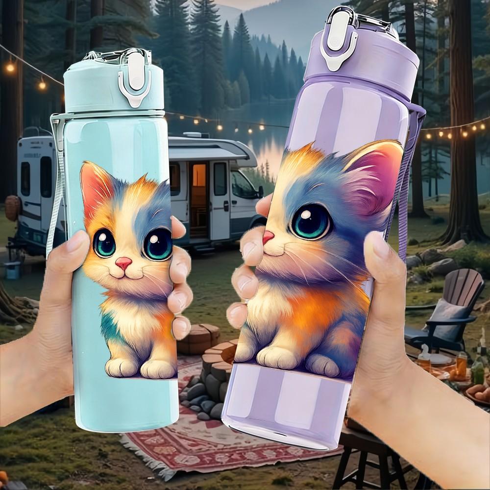 1PC Rainbow Fluffy Kitten Portrait 750ml Color Plastic Sports Water Bottle Leakproof Flip Straw Lid Suitable for Sports Office Home Use