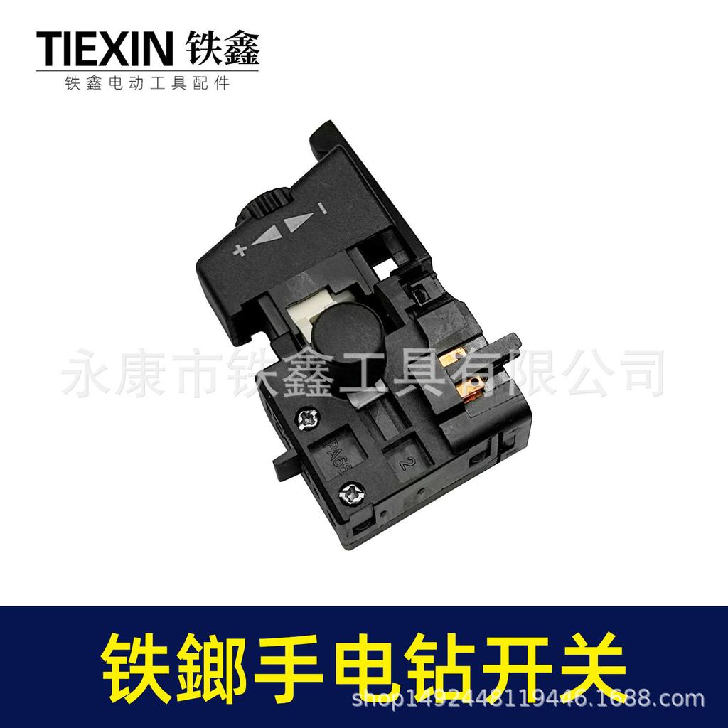 Zhuji High Power 10mm Iron Hammer Drill with Forward/Reverse Stepless Speed Controller