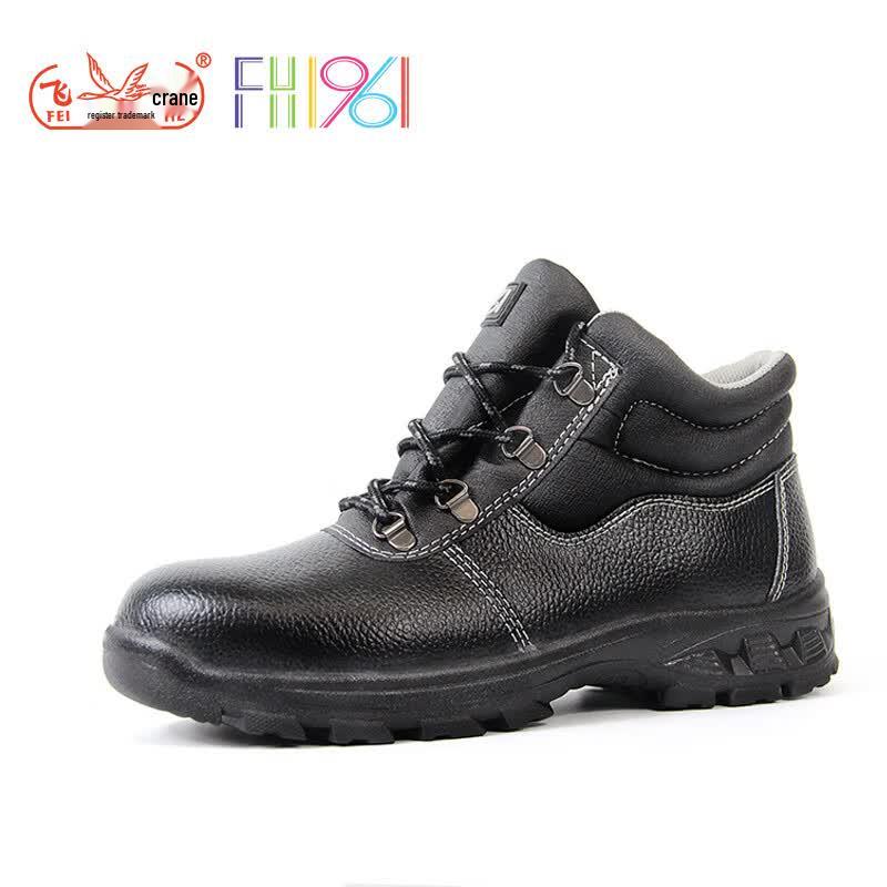 Feihe Industrial Safety Boots 42