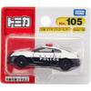 Takara Tomy Tomica No.105 Nissan GT-R Patrol Car Blister Pack Toy for Ages 3 and Up