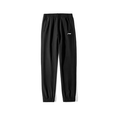 Li Ning Table Tennis Series Solid Color Thickened Embroidered Logo Down Pants Men Pants Black AYKUA75-1