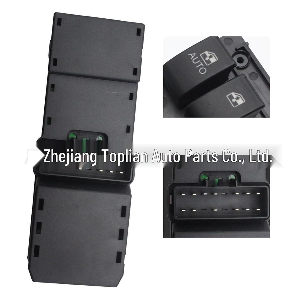 Chevrolet Captiva (08-17) Window Glass Lift Switch Assembly - Part 20987343