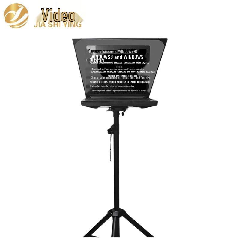 

JiaShiYing 22-inch Js22plus Teleprompter