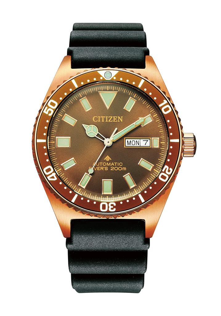 Citizen Promaster Marine Series Mechanical Diver 200m Watch NY0125-08W