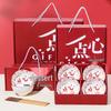 Sweet Elegant Ceramic Bowl Gift Set