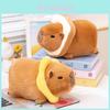 Adorable Capybara Plush Toy With Soft Short Plush Fabric Ideal For Kids And Collectors