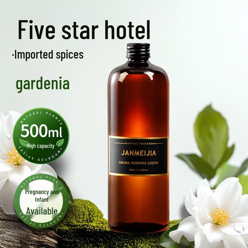 Jianmeijia Commercial Scent Diffusers & Essential Oils