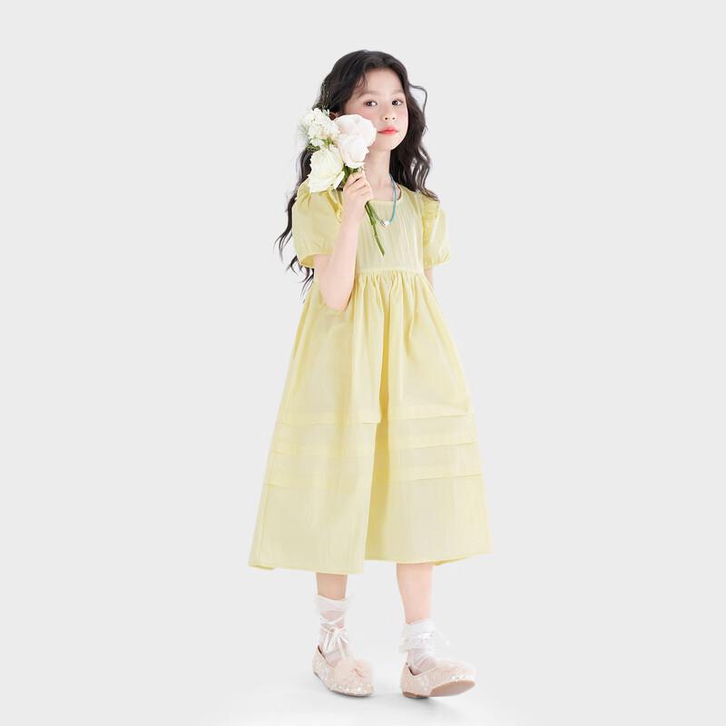 Girls' Puff Sleeve Round Neck Princess Dress