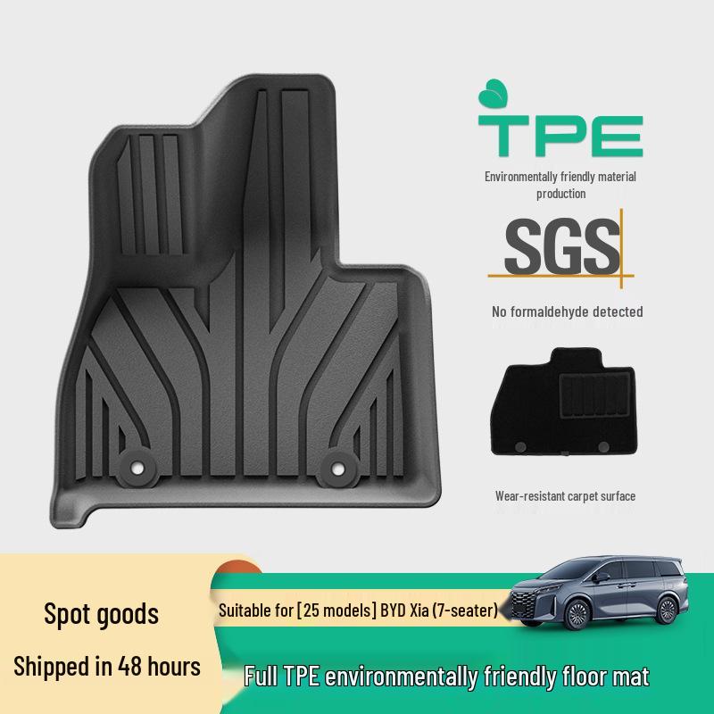 Waterproof TPE Floor Mats, Trunk Mats & Eco-friendly Seat Back Cushions for 25 BYD Models