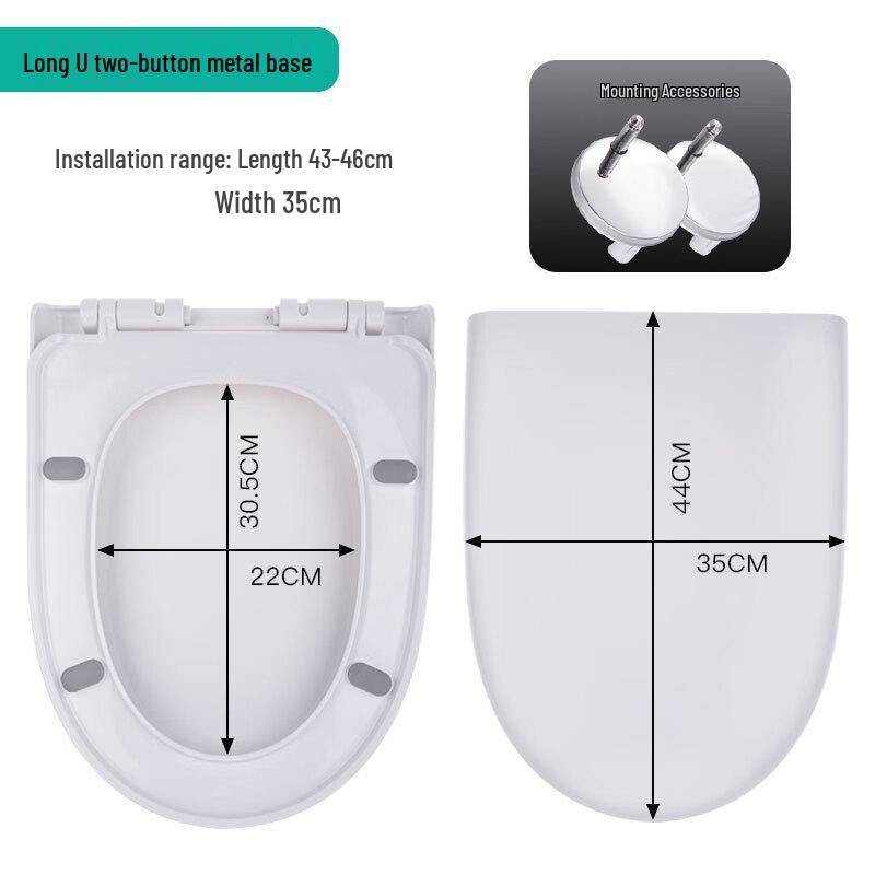 TLXT Universal Elongated PP Toilet Seat Cover