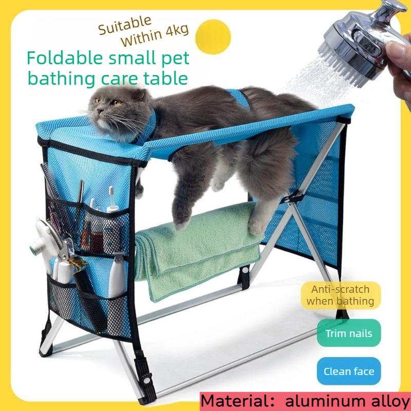 

Foldable Small Pet Bath Care Table with 2 Anti-drop Seat Belts 4 Pedicure Leg Holes Pet Grooming and Hygiene Veterinary Supplies