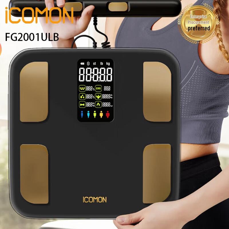 

ICOMON Smart Bluetooth Body Fat Scale with Heart Rate Monitor