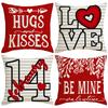 Pillow Valentine's Day Pillow Cover Red Love Bedside Pillow Sofa Cushion Cover