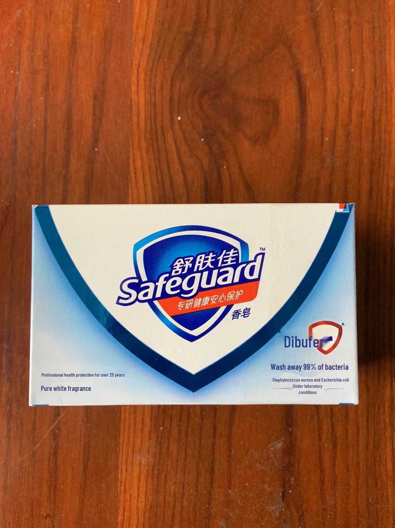 Мыло для ванны и лица Safeguard 100 г с лимонным ароматом - Чисто-белое