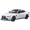 Maika 1:24 Scale Die-Cast Alloy BMW M4 Model Car - Premium Collectible Display Figure (White)