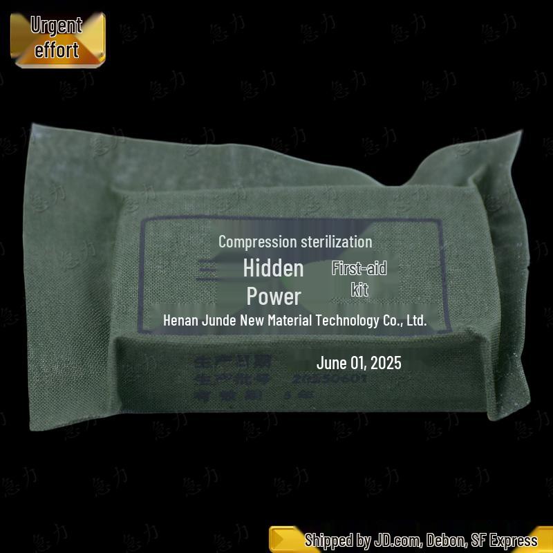 Jili Sterilized Triangular Bandage First Aid Kit