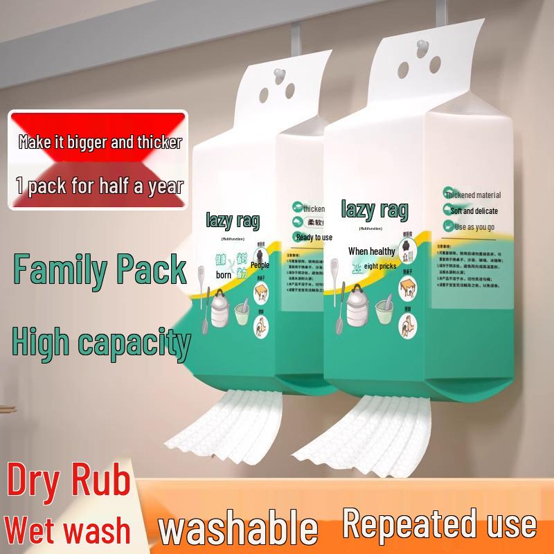 

Суперабсорбирующие кухонные полотенца: Маслоудаляющие, двухсторонние сухие и влажные салфетки, идеально подходящие для быстрой уборки.