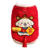 New Year Warm and Cozy Fleece Jacket, Auspicious and Festive Winter Clothes, Pet Dog Clothes, Decorative Items for Cats