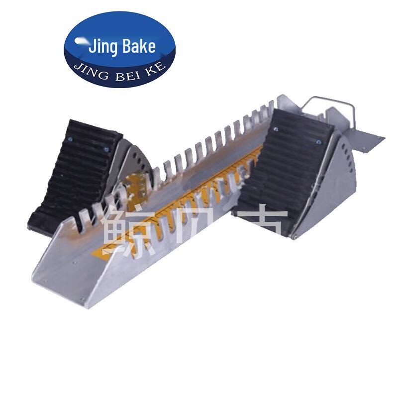 Jingbeike Aluminum Alloy Starting Block