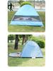 Automatic Quick-Open Beach Tent: Rainproof Sunshade for Camping & Picnics
