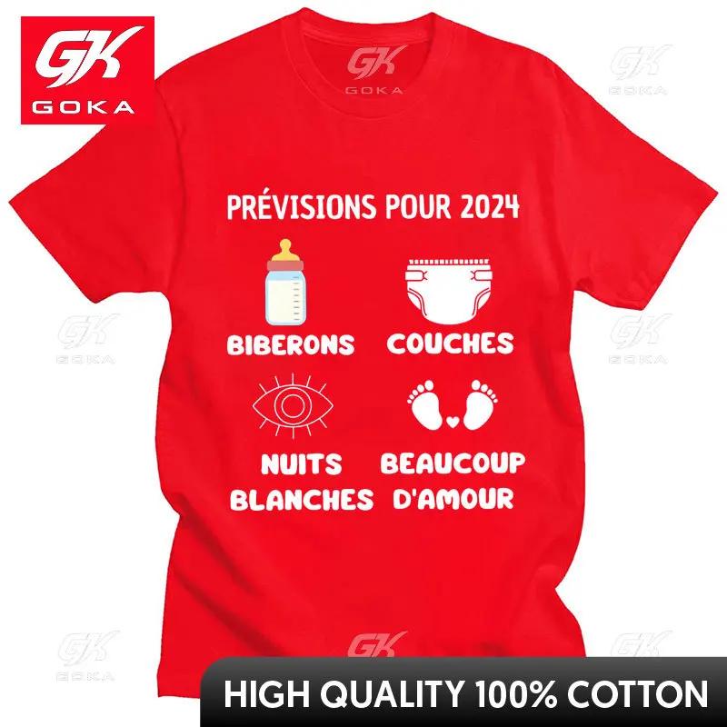 

Future Mom and Dad 2024 Print T Shirt French Text Father Gift Tshirts for Unisex Women Cotton ONeck Oversized Casual Tee Shirts S