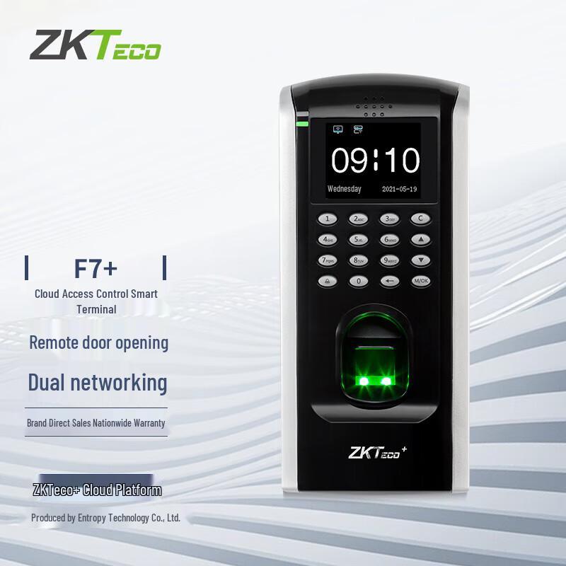 ZKTECO F7+ Smart Fingerprint Access & Attendance System