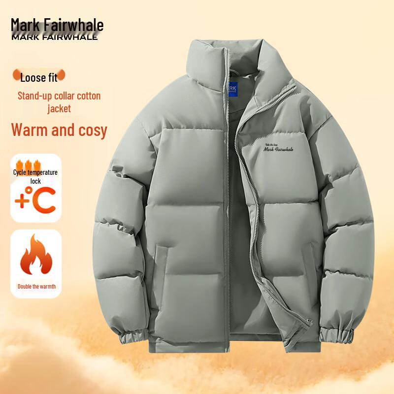 

MARK FAIRWHALE Men s Puffy Warm Stand-Collar Puffer Jacket XL