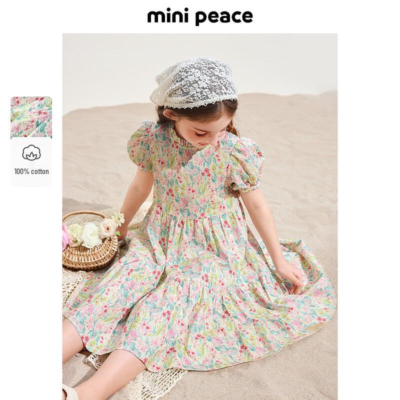 MiniPeace Girls Summer A-Line Dress 120
