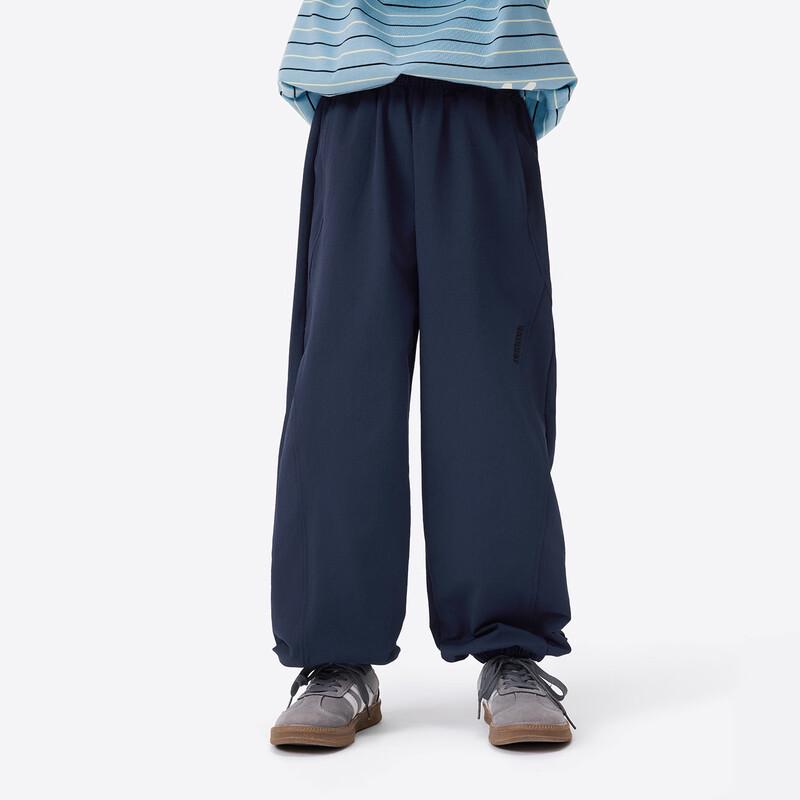 Boys' Letter Embroidered Soft Shell Casual Pants
