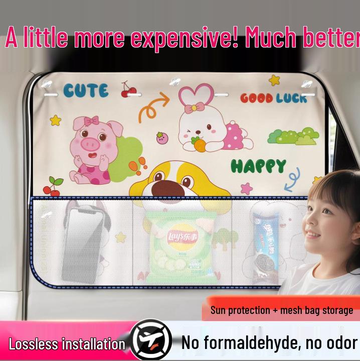 Car Window Sunshade with Suction Cups - Baby & Toddler Privacy and Sun Protection Curtains for Small Vehicles