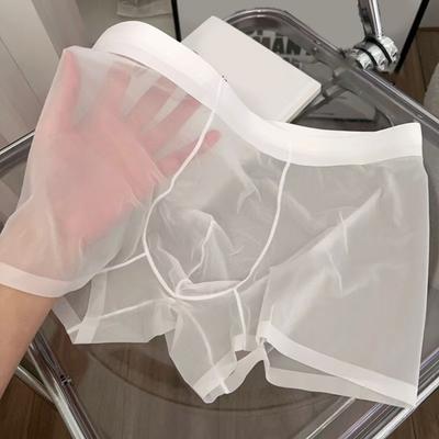 Herren-Boxerunterwäsche, mittelhoher Bund, elastischer U-Konvex-Schnitt, ultradünn, transparent, nahtloses Höschen aus Eisseide