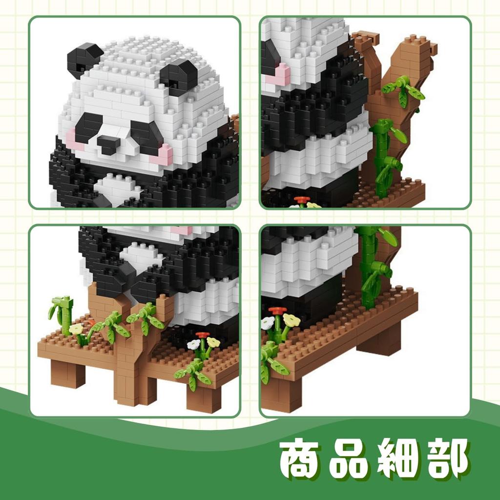 IMPLAY TOYS Panda Block 802 Pieces (6756)