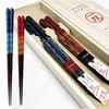 Yamaga Lacquerware Shop Gift Set of Chopsticks Includes Our Original Gift Stylish and Made In - (Pair) - Wrapping. Japan. (Irodori-ju)