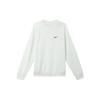 Nike Dri Fit Sweatshirt Men's White HV8215-121