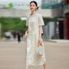 2025 Summer Embroidered Lace Two-Piece Set with Beaded Collar