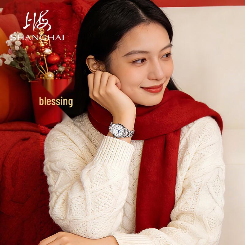 Shanghai Women's Automatic Mechanical Dual Calendar Watch