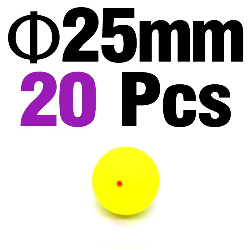 MNFT 20Pcs Fishing Floats Balls, Ultra-Light EPS Foam Buoyancy Ball Yellow Fishing Float Bait  Accessories