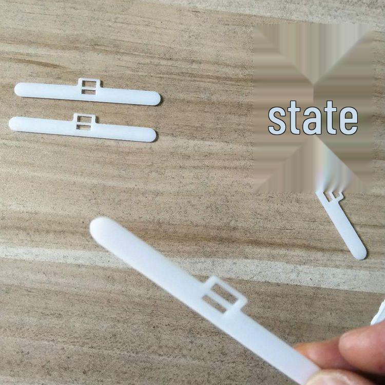Dual-Hole PVC Vertical Blind Accessories - Cross-Border Retail 89MM
