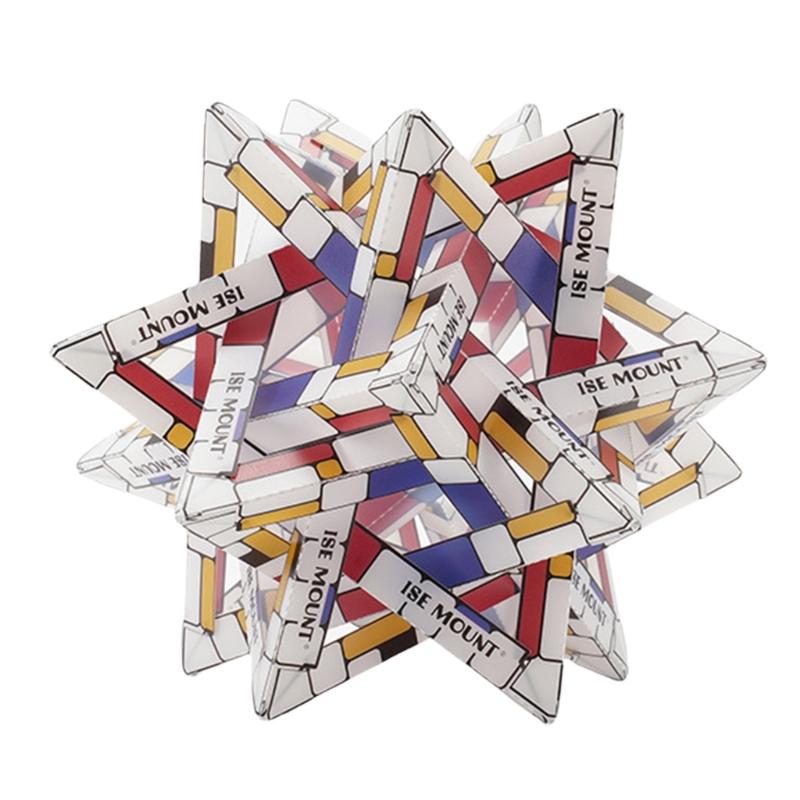 Energy Saving Unique Lampshades Hanging Charging Lampshades Regulable Light Shade for Festives Occasion