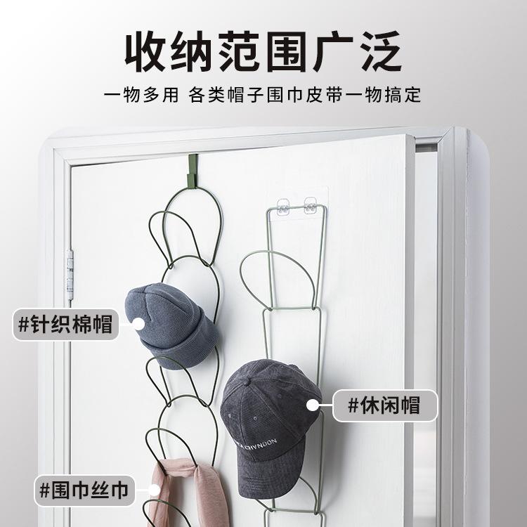 5 Sets of Multifunctional Iron Hat Hooks with No Marks or Holes, Bag Clothes Storage Rack, Multi-layer Clothes and Hat Hanging Rack