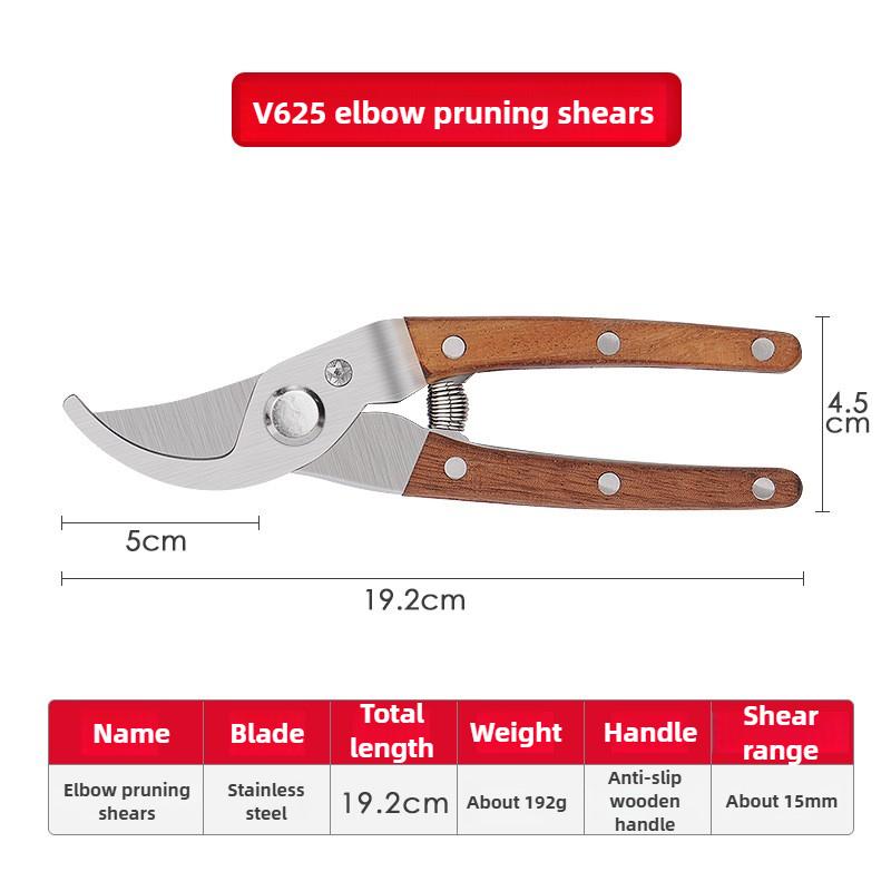 Professional Pruning Shears Multi-purpose Garden Trimming Fruit Picking Branch Tree Cutting Tools Stainless Steel Scissors